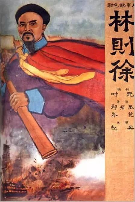 不动产证有几个章